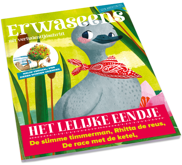 ERWASEENS-tijdschrift-1-de-tovenaarsleerling_home